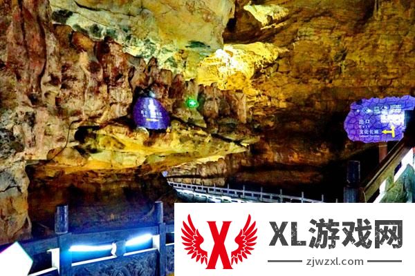 2025张家界黄龙洞门票多少钱一张