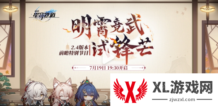 微信截图_20240716115846.png