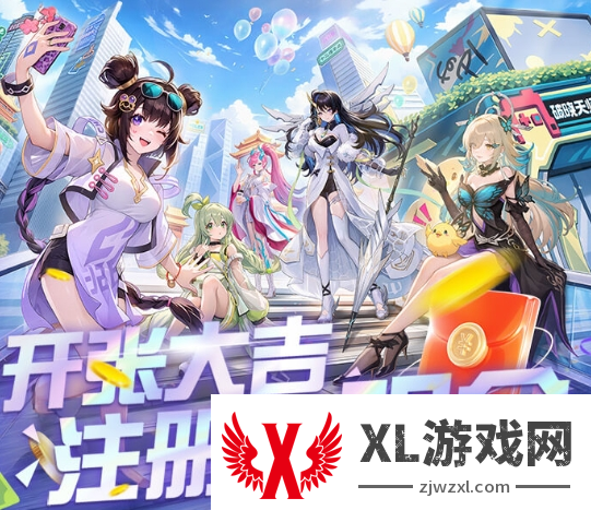 破晓序列注册领现金红包活动地址分享图二