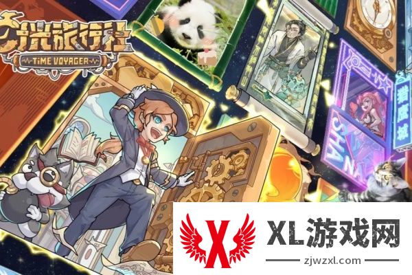时光旅行社冥想有什么用途_时光旅行社冥想介绍