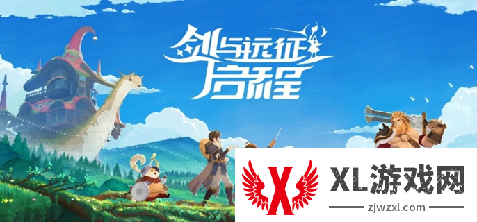剑与远征启程最强阵容搭配攻略图一