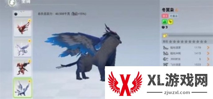 创造吧我们的星球飞行坐骑抓捕位置大全图五