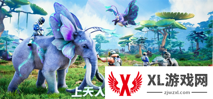创造吧我们的星球宠物融合公式大全图一