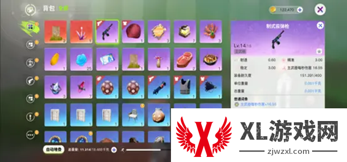 创造吧我们的星球装备词条怎么选：角色发展规划的要点