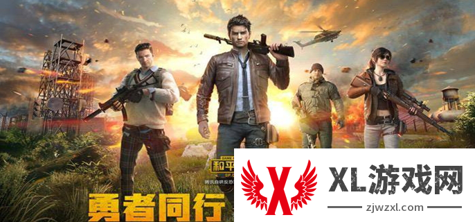 和平精英段位继承图：战斗节奏，完美控制