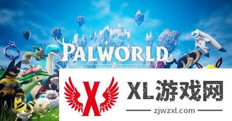 《幻兽帕鲁》回应任天堂起诉：暂不清楚侵权细节