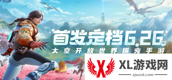 创造吧我们的星球新手怎么开荒：细心观察，发现隐藏的秘密
