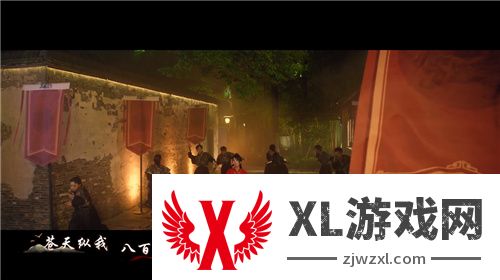 B站举办首个同好中秋团圆夜：传统文化与现代艺术的完美融合