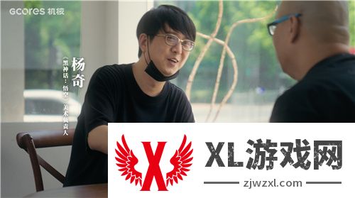 黑神话首支纪录片独家首播： 路在脚下｜对话杨奇：《黑神话：悟空》的美术开发之路