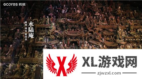 黑神话首支纪录片独家首播： 路在脚下｜对话杨奇：《黑神话：悟空》的美术开发之路