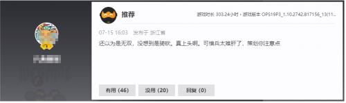 WeGame首款公平对抗战争网游上线！快来加入全球战争狂人的角斗场！