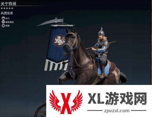 WeGame首款公平对抗战争网游上线！快来加入全球战争狂人的角斗场！