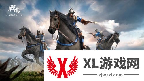 WeGame首款公平对抗战争网游上线！快来加入全球战争狂人的角斗场！