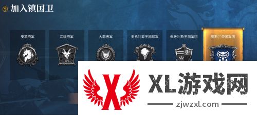 WeGame首款公平对抗战争网游上线！快来加入全球战争狂人的角斗场！