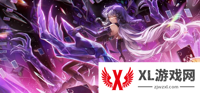 崩坏星穹铁道akt资源站入口网址分享图一