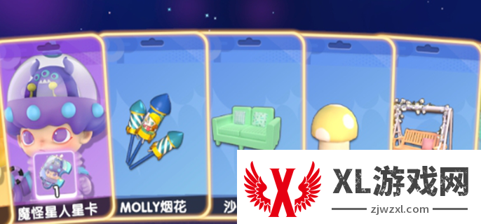 梦想家园合成技巧攻略：精准控制角色站位，避免被敌人集火
