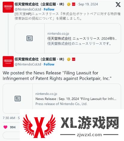 任天堂和宝可梦公司正式起诉《幻兽帕鲁》侵权