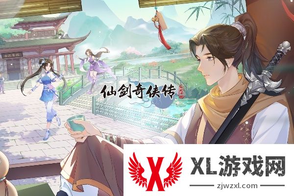仙剑奇侠传新的开始控制伙伴推荐_仙剑奇侠传新的开始控制伙伴推荐分享