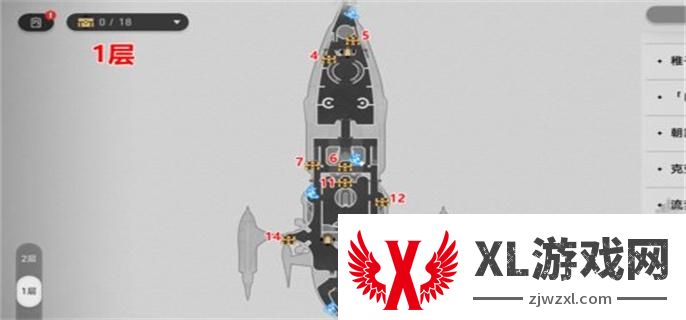 崩坏星穹铁道2.3晖长石号宝箱位置大全图二