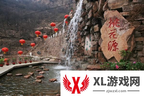 2025沙河桃花源风景区门票多少钱一张