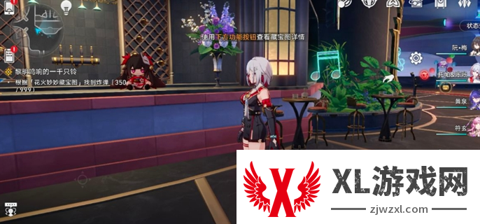 崩坏星穹铁道2.3花火炸弹位置大全图十二