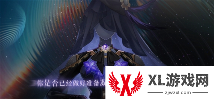 崩坏星穹铁道2.3末日幻影阵容怎么搭配：宠物进化与培养手册