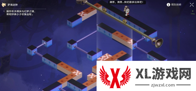 崩坏星穹铁道艉部泳池餐饮部迷钟谜操作方法图四