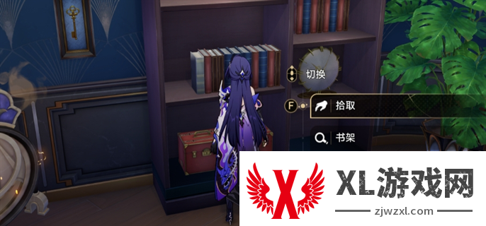 崩坏星穹铁道2.3书籍位置大全图十四