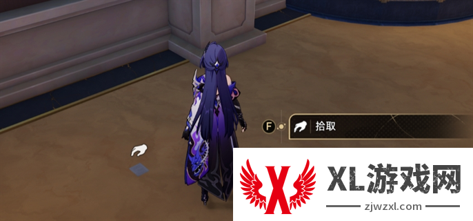 崩坏星穹铁道2.3书籍位置大全图二十四