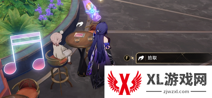 崩坏星穹铁道2.3书籍位置大全图三十