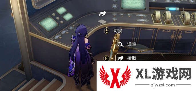崩坏星穹铁道2.3书籍位置大全图三十六