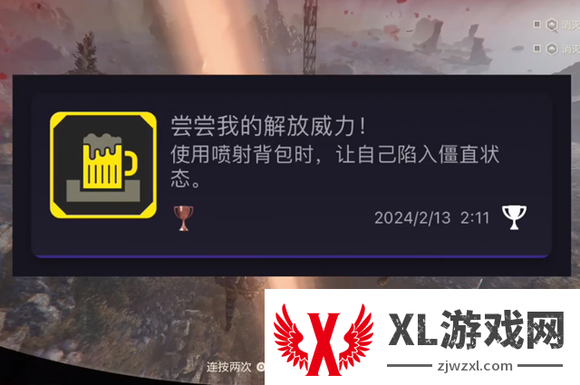 绝地潜兵2尝尝我的解放威力成就怎么做_绝地潜兵2尝尝我的解放威力成就攻略