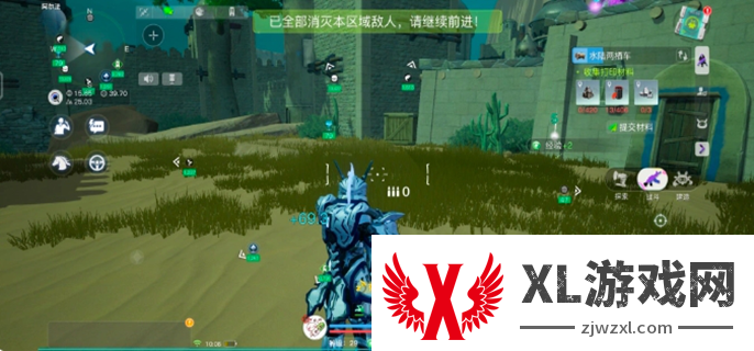 创造我们的星球武器怎么获得-图一