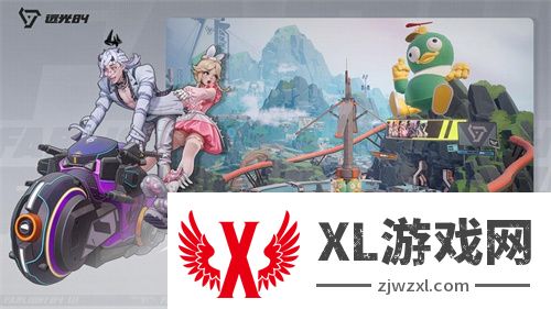 捉宠打枪吃鸡玩法2.0，《远光84》开启PC先行测试
