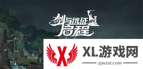 雾港惊魂夜：《剑与远征：启程》新赛季开启