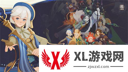 雾港惊魂夜：《剑与远征：启程》新赛季开启