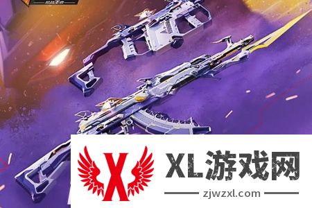 cf手游元让宝箱一元购怎么参与_cf手游元让宝箱一元购参与方式介绍