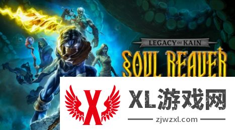 《凯恩的遗产1+2复刻版》泄露 预计12月10日推出