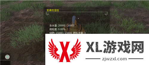 享受片刻悠闲 《帝国神话》国服种地系统介绍