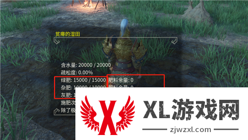 享受片刻悠闲 《帝国神话》国服种地系统介绍