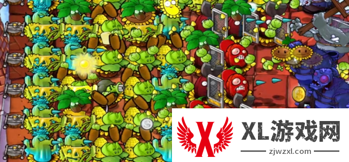 植物大战僵尸杂交版2.1版全屏设置方法图一