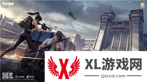 套装直送、18倍返利，持续霸榜的《和平精英》将迎黄金周“最强福利季”