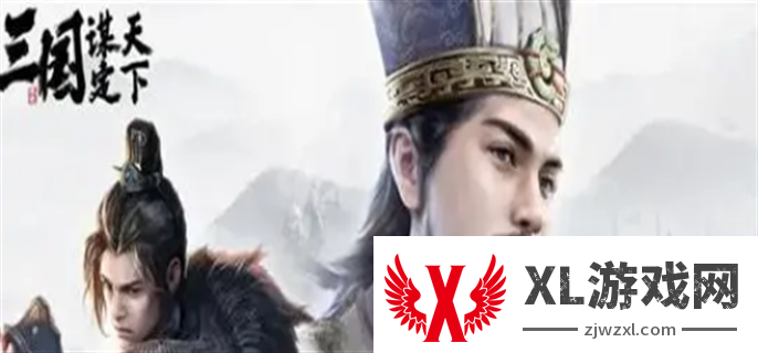 三国谋定天下曹操怎么搭配最强：如何合理使用技能