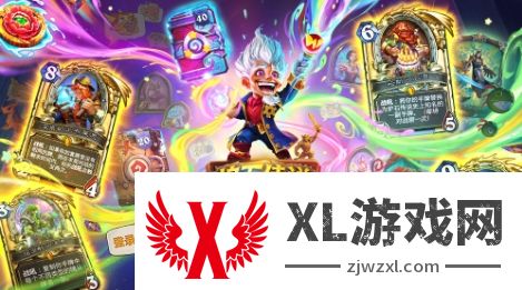 《炉石传说》国服现已开放 登陆血赚15000元