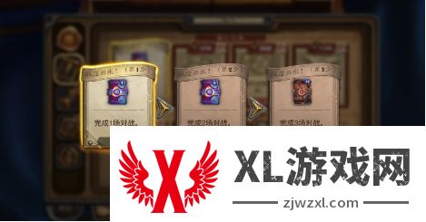 《炉石传说》国服现已开放 登陆血赚15000元