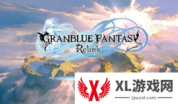 碧蓝幻想relink珀西瓦尔怎么配装_碧蓝幻想relink珀西瓦尔配装推荐