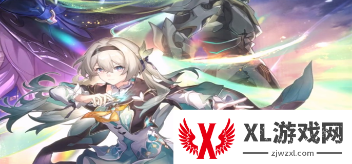崩坏星穹铁道2.3能获得多少星琼：属性优化教学
