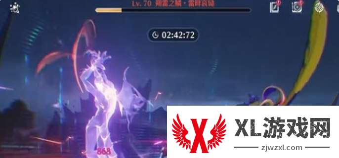 微信截图_20240614100732.png
