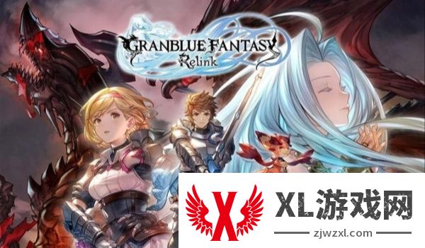 碧蓝幻想relink白银宝箱在哪_碧蓝幻想relink白银宝箱位置介绍