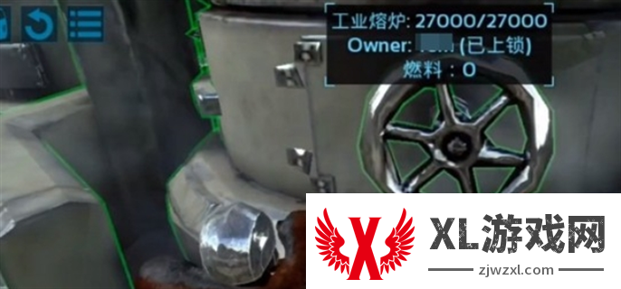 方舟生存进化汽油制作方法图一